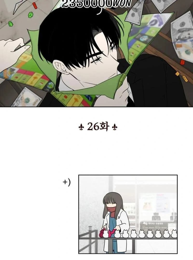 Page https://readmanhwaverse.com/images/obssesed-butler/chapter-26/ch_26_19.webp