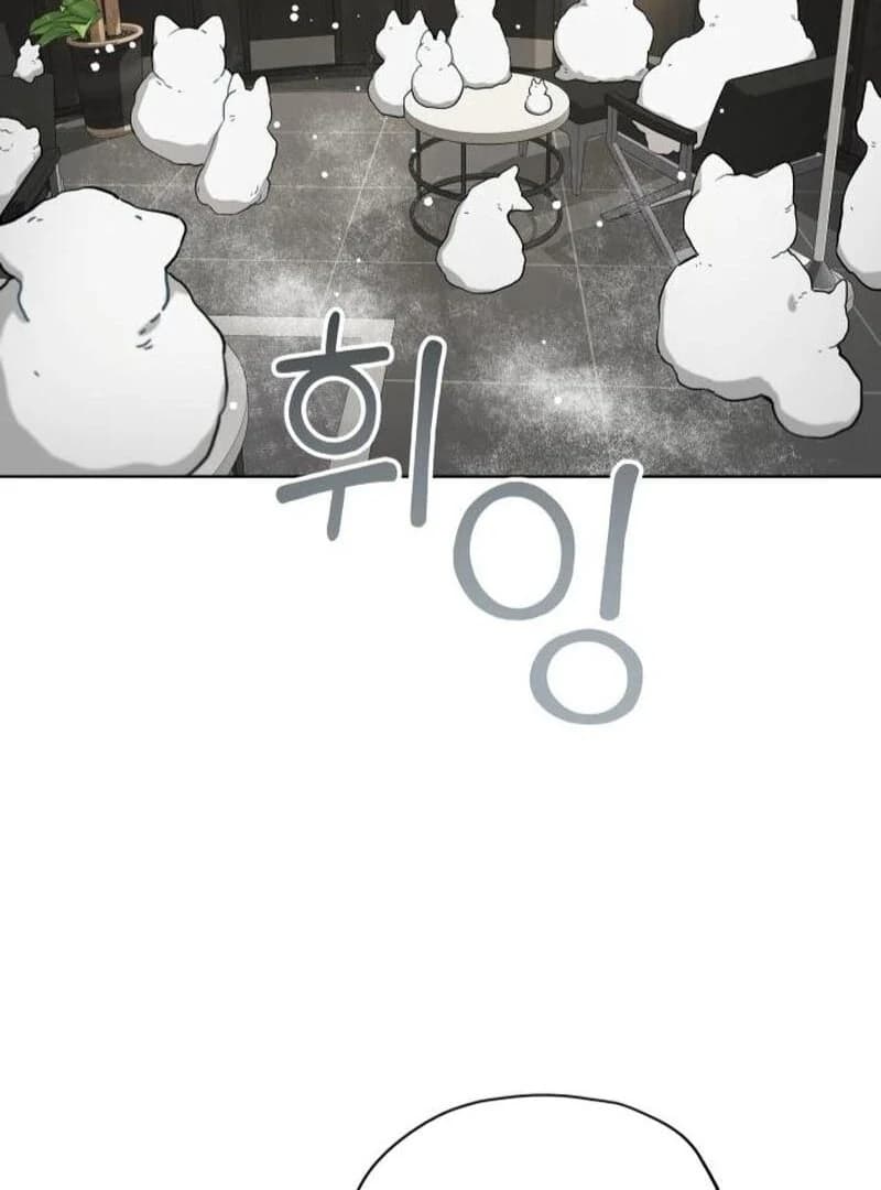 Page https://readmanhwaverse.com/images/obssesed-butler/chapter-26/ch_26_48.webp