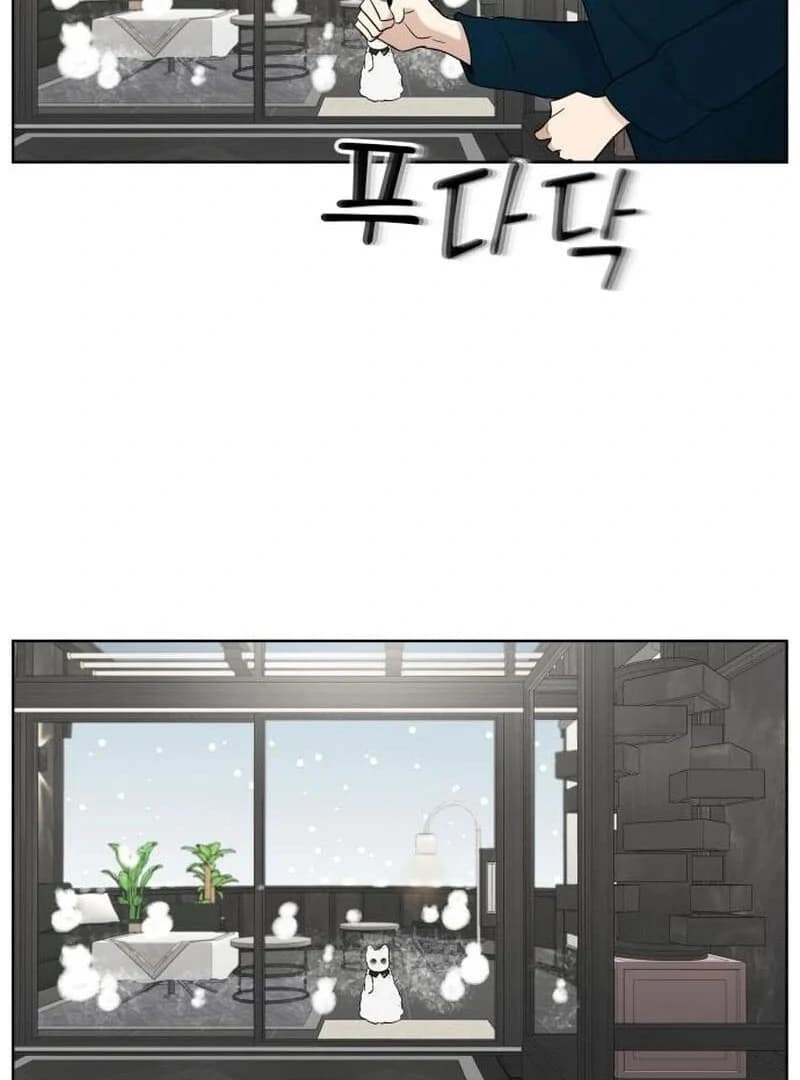 Page https://readmanhwaverse.com/images/obssesed-butler/chapter-26/ch_26_61.webp