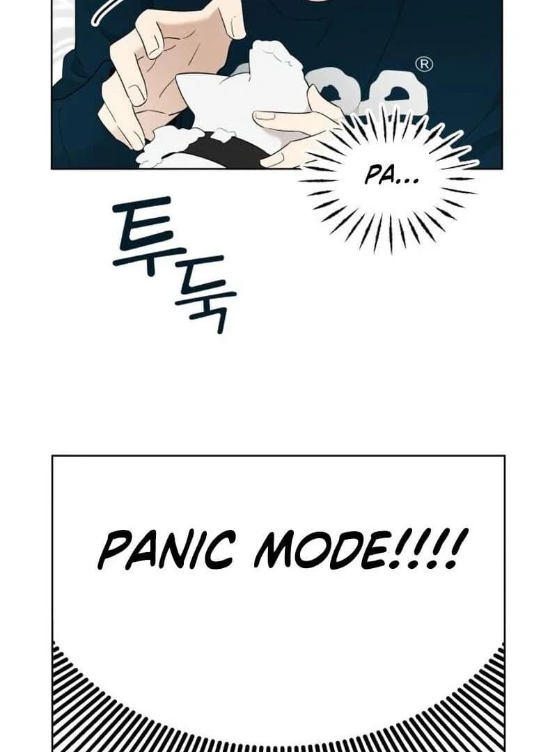 Page https://readmanhwaverse.com/images/obssesed-butler/chapter-26/ch_26_65.webp