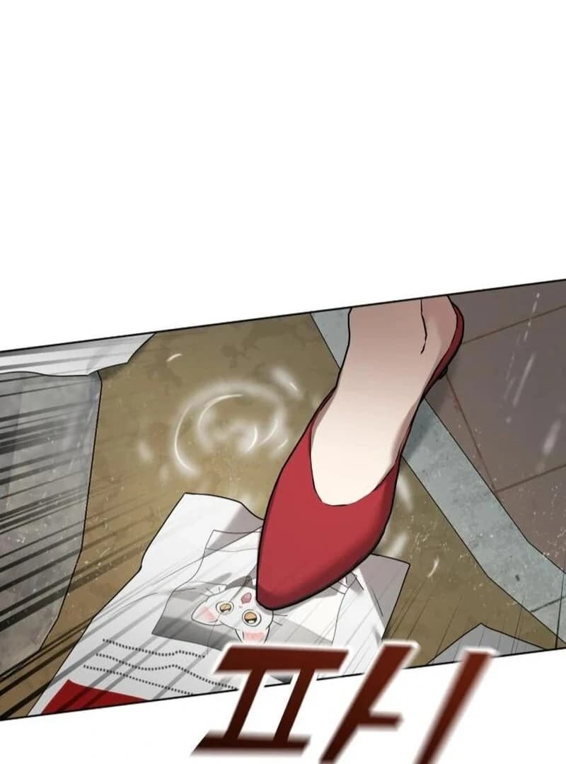 Page https://readmanhwaverse.com/images/obssesed-butler/chapter-26/ch_26_84.webp