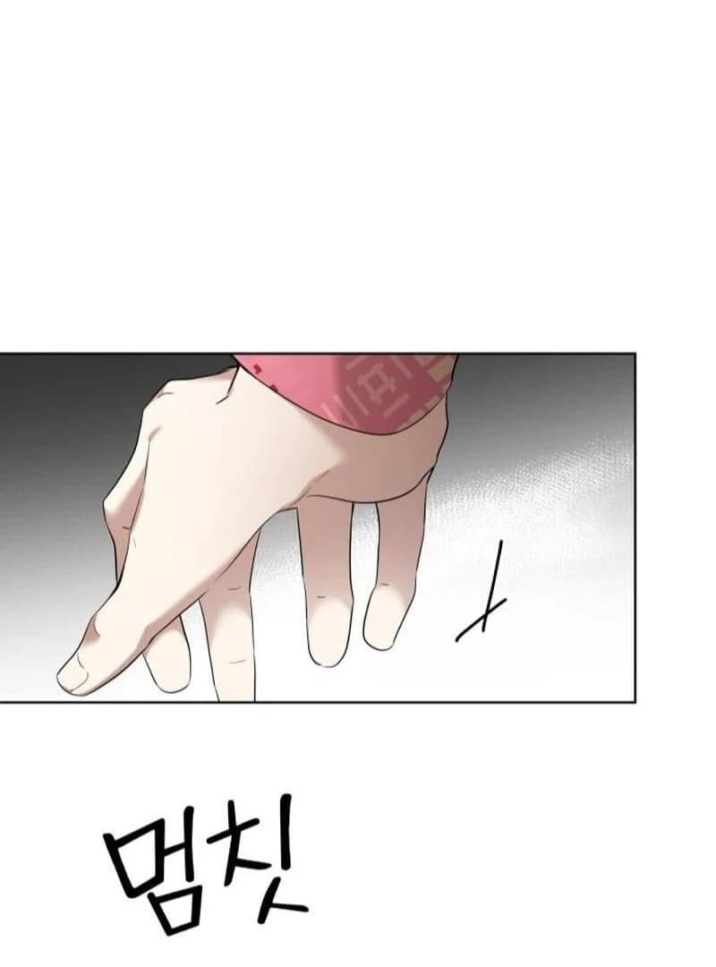 Page https://readmanhwaverse.com/images/obssesed-butler/chapter-26/ch_26_94.webp