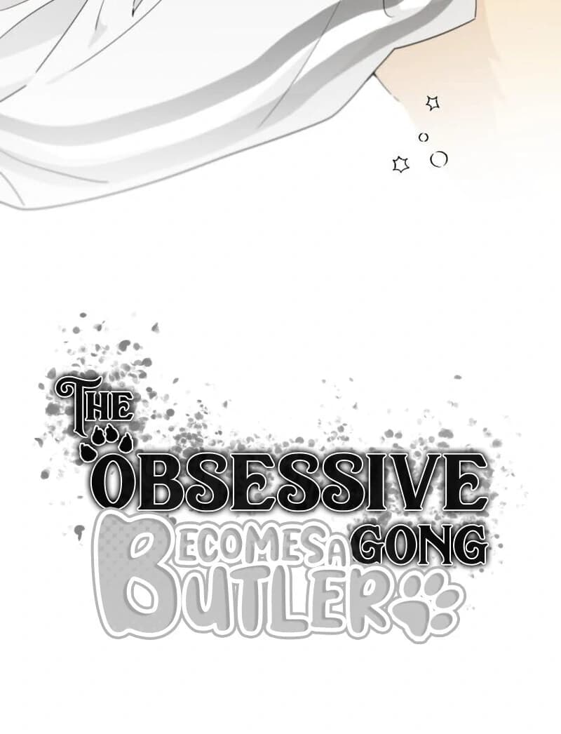 Page https://readmanhwaverse.com/images/obssesed-butler/chapter-31/ch_31_110.webp