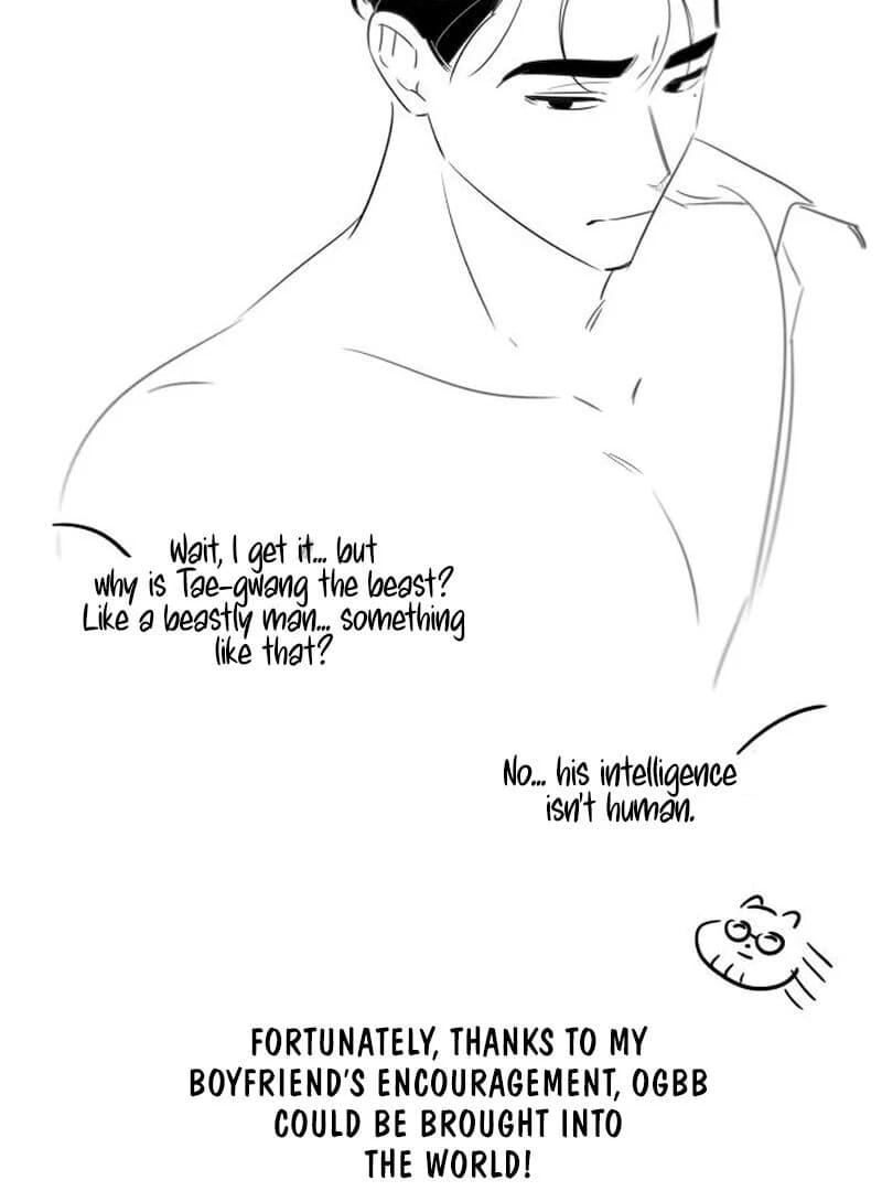 Page https://readmanhwaverse.com/images/obssesed-butler/chapter-31/ch_31_16.webp