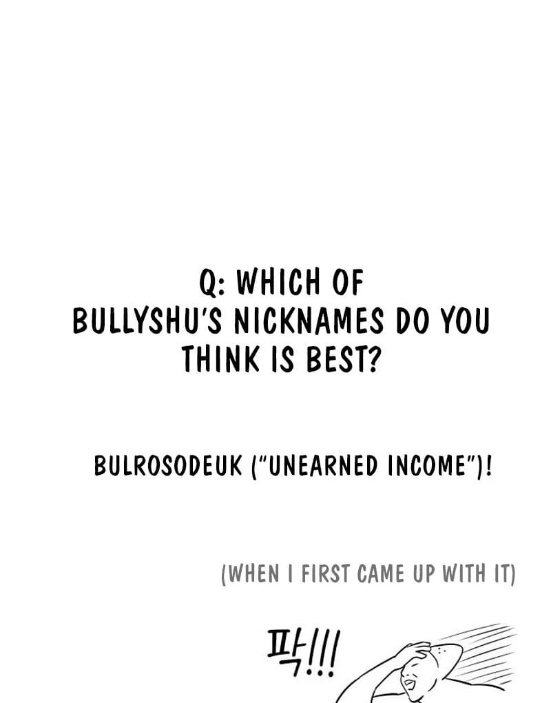 Page https://readmanhwaverse.com/images/obssesed-butler/chapter-31/ch_31_55.webp