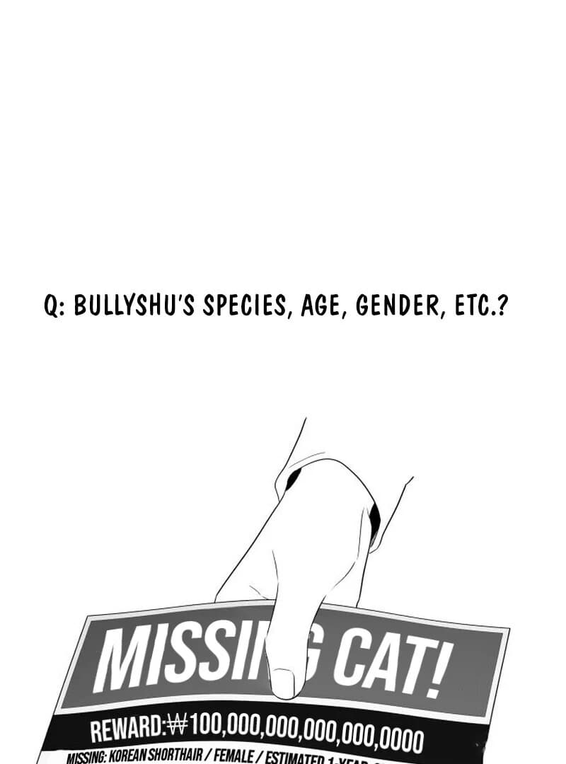 Page https://readmanhwaverse.com/images/obssesed-butler/chapter-31/ch_31_57.webp
