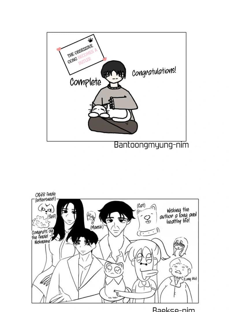 Page https://readmanhwaverse.com/images/obssesed-butler/chapter-31/ch_31_89.webp