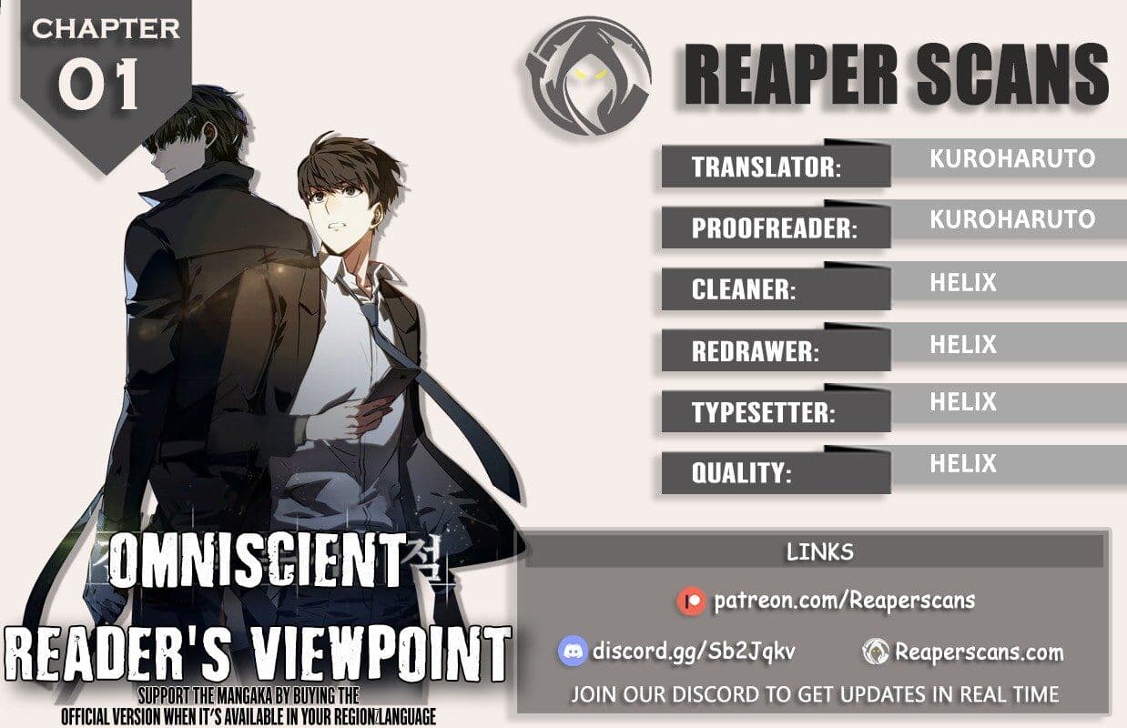 Page https://readmanhwaverse.com/images/omniscient-reader-s-viewpoint/chapter-1/001.jpeg
