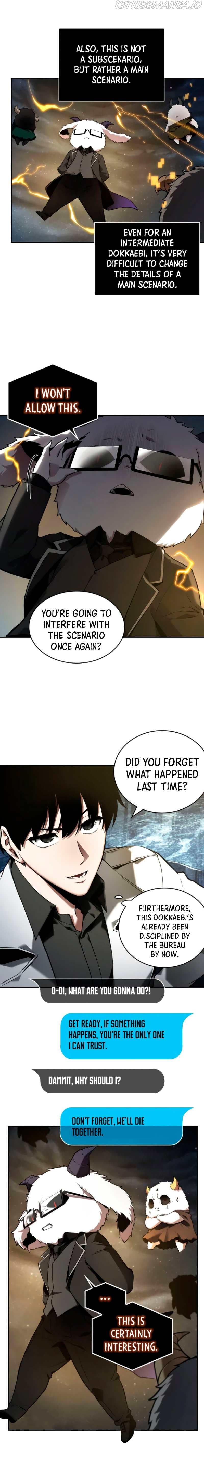 Page https://readmanhwaverse.com/images/omniscient-reader-s-viewpoint/chapter-103/010.jpg