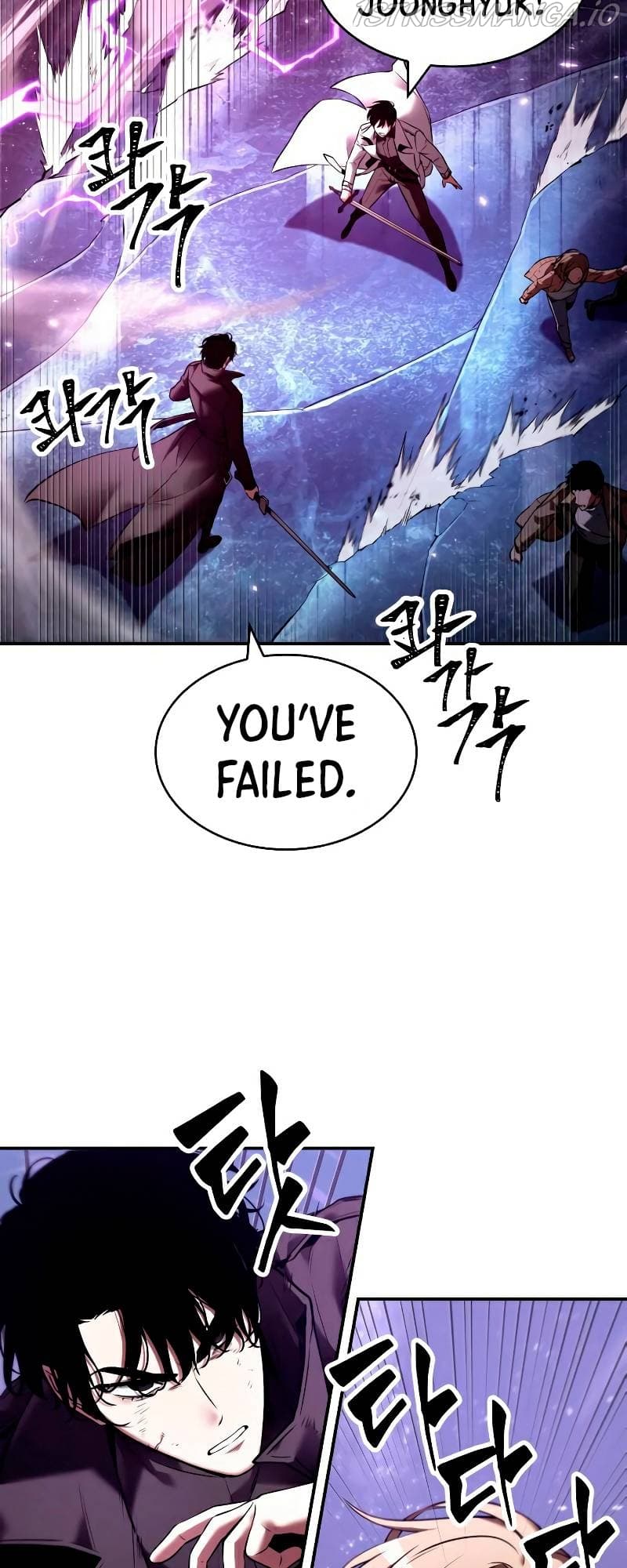 Page https://readmanhwaverse.com/images/omniscient-reader-s-viewpoint/chapter-104/033.jpg