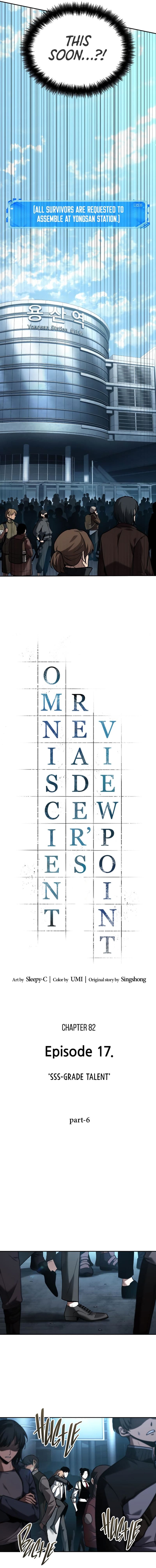 Page https://readmanhwaverse.com/images/omniscient-reader-s-viewpoint/chapter-118/005.jpg
