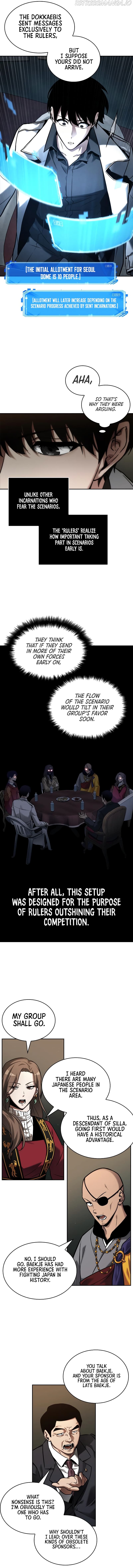 Page https://readmanhwaverse.com/images/omniscient-reader-s-viewpoint/chapter-119/010.jpg