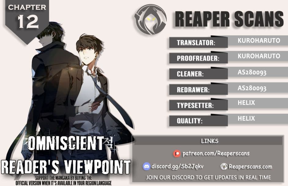 Page https://readmanhwaverse.com/images/omniscient-reader-s-viewpoint/chapter-12/001.jpg