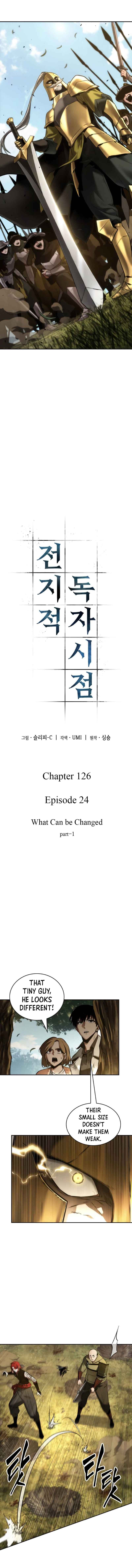 Page https://readmanhwaverse.com/images/omniscient-reader-s-viewpoint/chapter-126/003.jpg