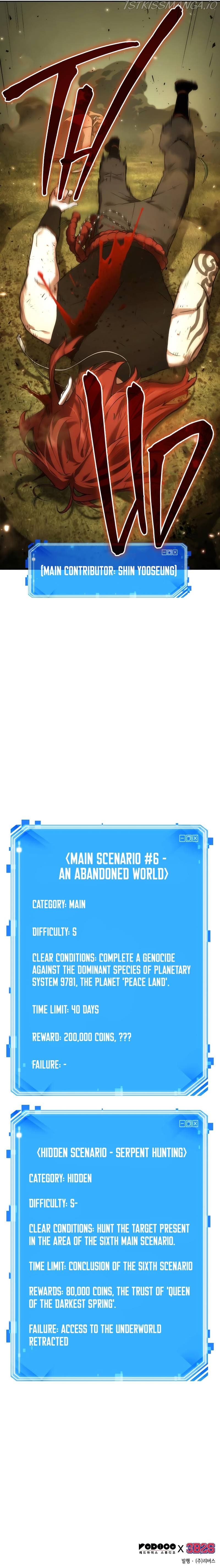 Page https://readmanhwaverse.com/images/omniscient-reader-s-viewpoint/chapter-127/016.jpg