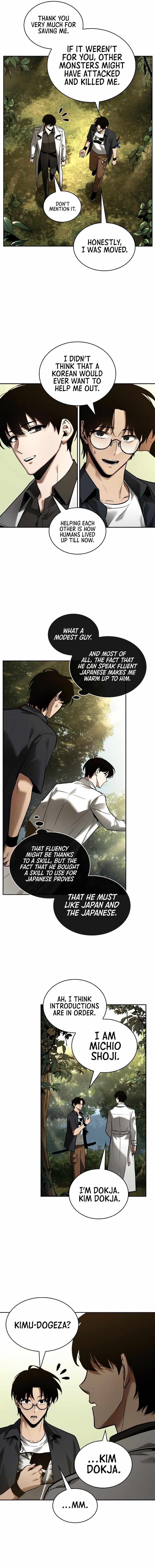 Page https://readmanhwaverse.com/images/omniscient-reader-s-viewpoint/chapter-128/009.jpg
