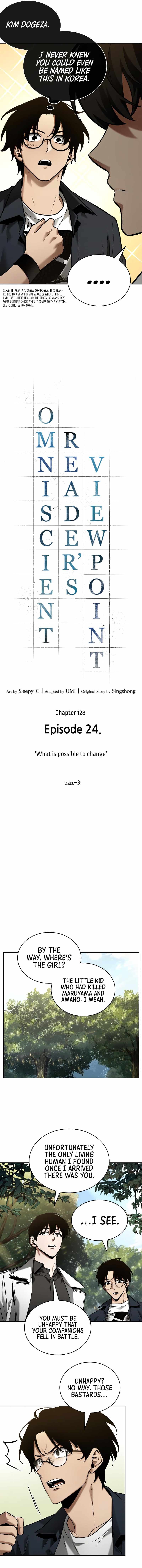 Page https://readmanhwaverse.com/images/omniscient-reader-s-viewpoint/chapter-128/010.jpg