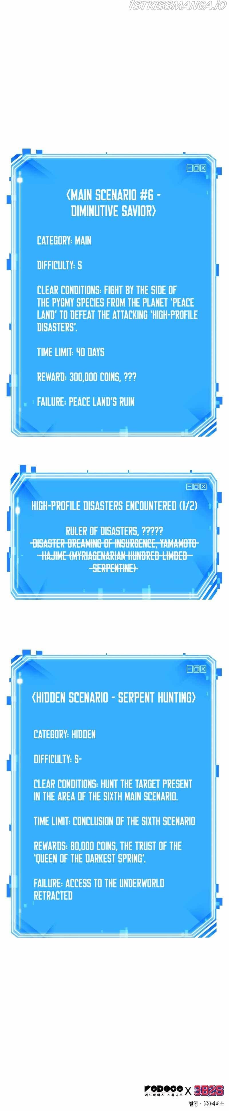 Page https://readmanhwaverse.com/images/omniscient-reader-s-viewpoint/chapter-136/016.jpg