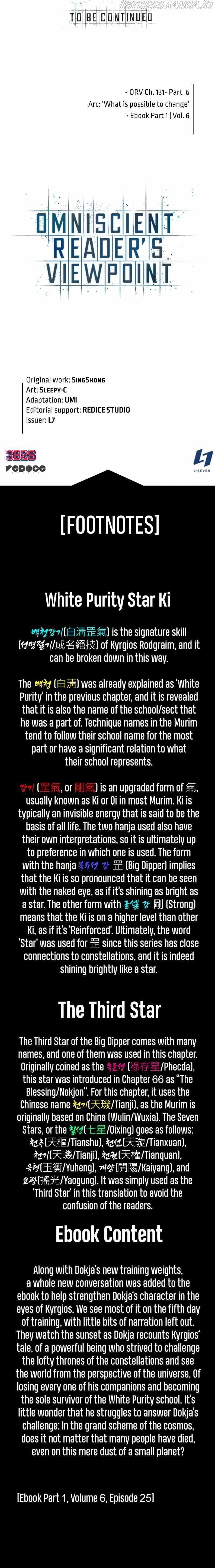 Page https://readmanhwaverse.com/images/omniscient-reader-s-viewpoint/chapter-138/014.jpg
