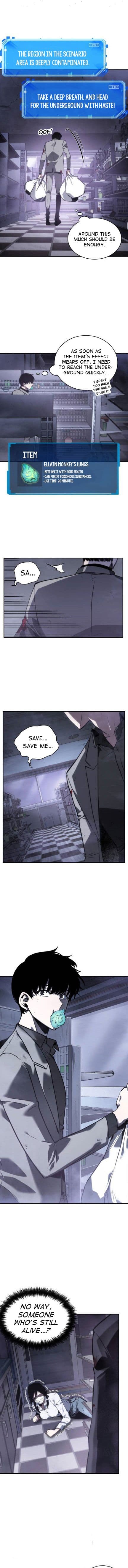 Page https://readmanhwaverse.com/images/omniscient-reader-s-viewpoint/chapter-16/002.jpg