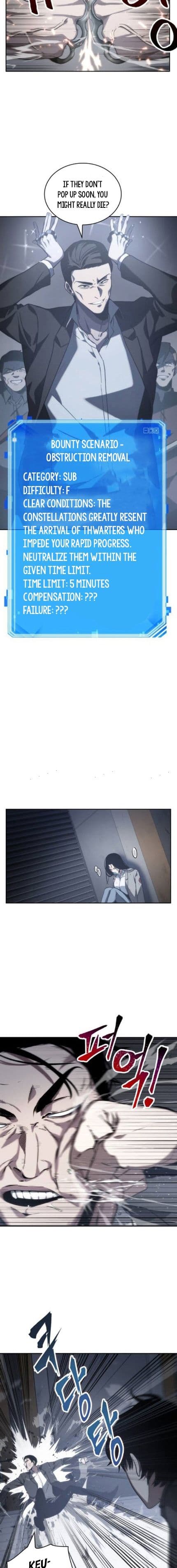 Page https://readmanhwaverse.com/images/omniscient-reader-s-viewpoint/chapter-16/010.jpg