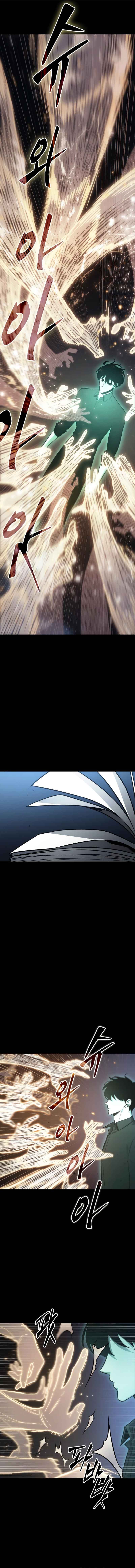 Page https://readmanhwaverse.com/images/omniscient-reader-s-viewpoint/chapter-163/12.jpg