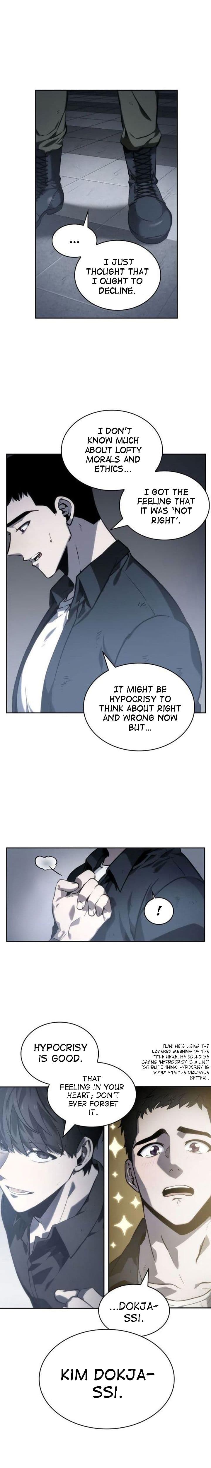 Page https://readmanhwaverse.com/images/omniscient-reader-s-viewpoint/chapter-17/017.jpg
