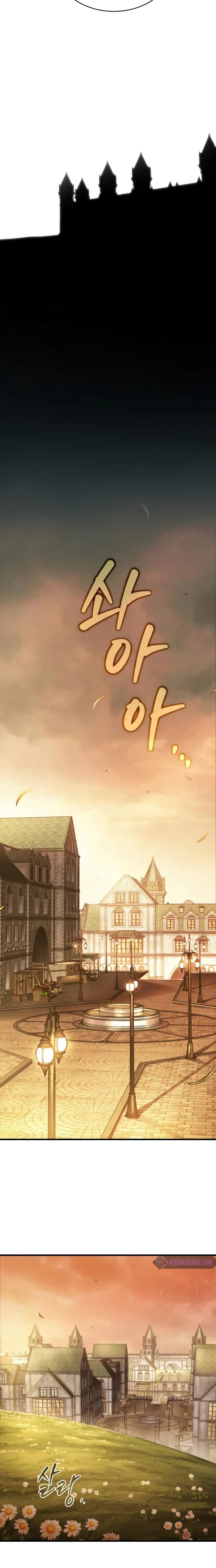Page https://readmanhwaverse.com/images/omniscient-reader-s-viewpoint/chapter-181/14.webp