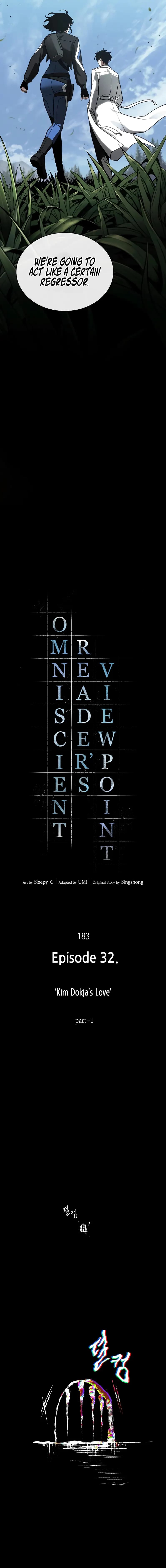 Page https://readmanhwaverse.com/images/omniscient-reader-s-viewpoint/chapter-183/05.webp