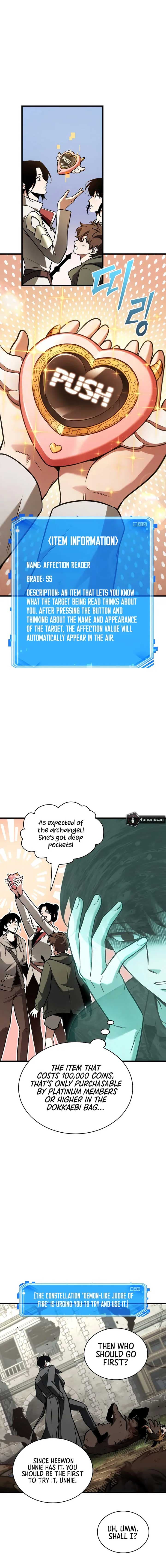 Page https://readmanhwaverse.com/images/omniscient-reader-s-viewpoint/chapter-193/01.jpg