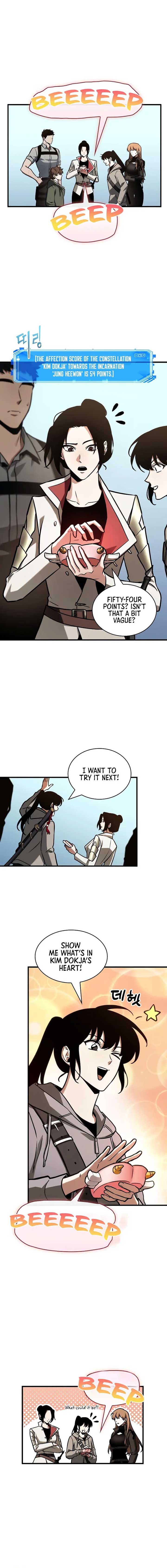 Page https://readmanhwaverse.com/images/omniscient-reader-s-viewpoint/chapter-193/02.jpg