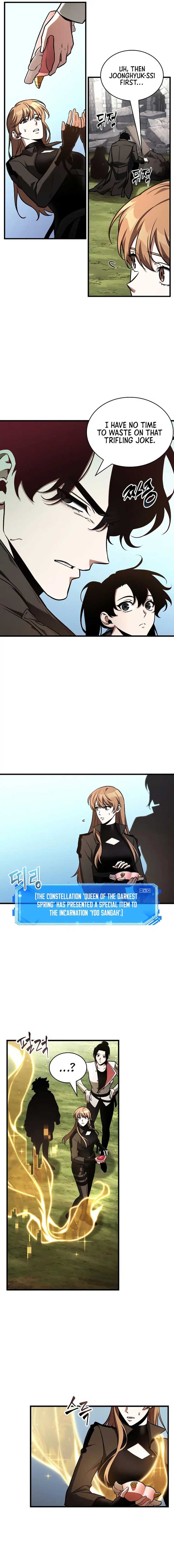 Page https://readmanhwaverse.com/images/omniscient-reader-s-viewpoint/chapter-193/04.jpg