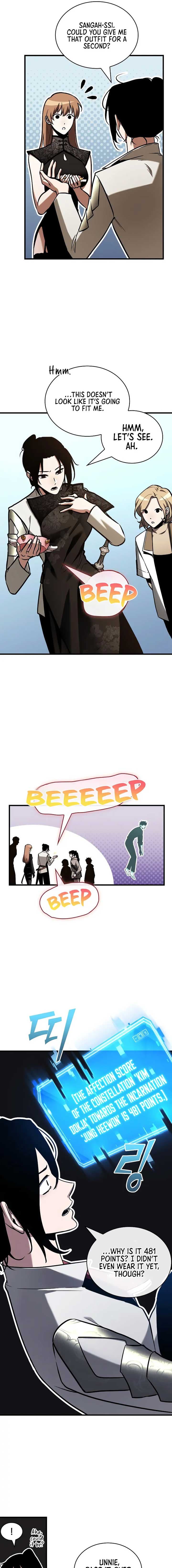 Page https://readmanhwaverse.com/images/omniscient-reader-s-viewpoint/chapter-193/07.jpg