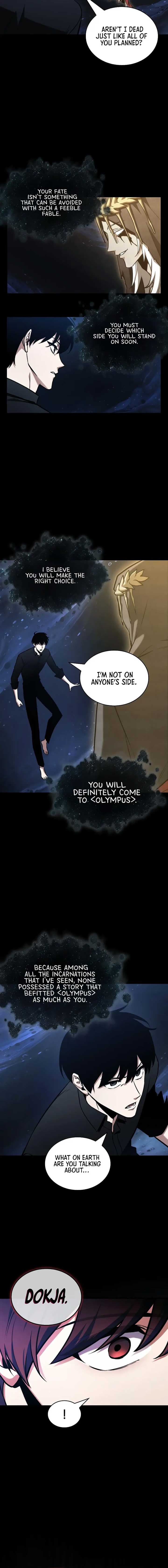 Page https://readmanhwaverse.com/images/omniscient-reader-s-viewpoint/chapter-193/16.jpg