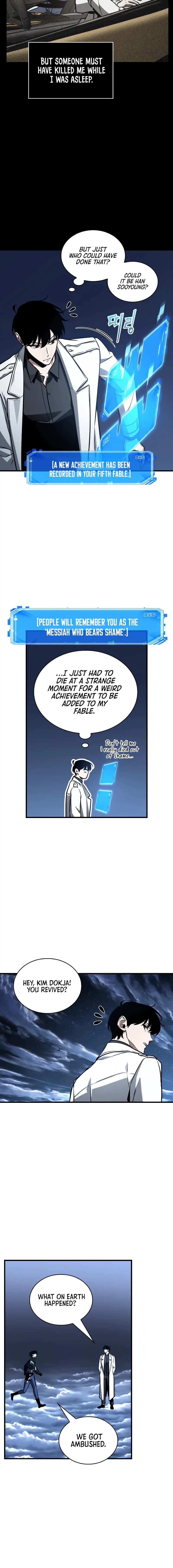 Page https://readmanhwaverse.com/images/omniscient-reader-s-viewpoint/chapter-194/02.webp