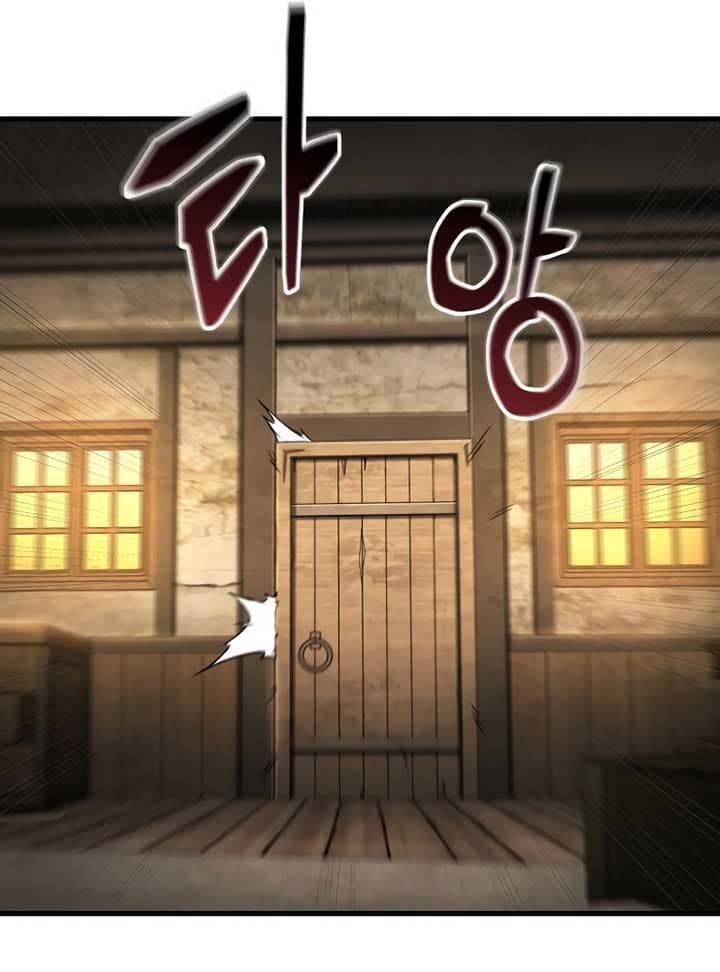 Page https://readmanhwaverse.com/images/omniscient-reader-s-viewpoint/chapter-227/058.jpg