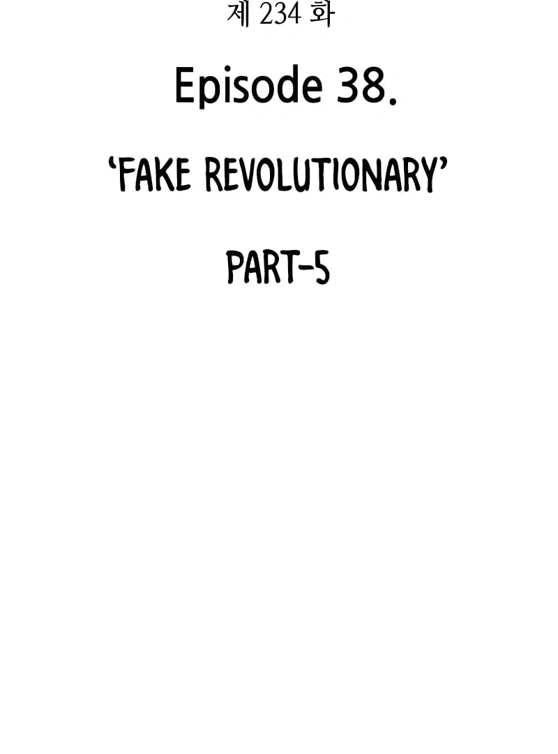Page https://readmanhwaverse.com/images/omniscient-reader-s-viewpoint/chapter-234/004.webp