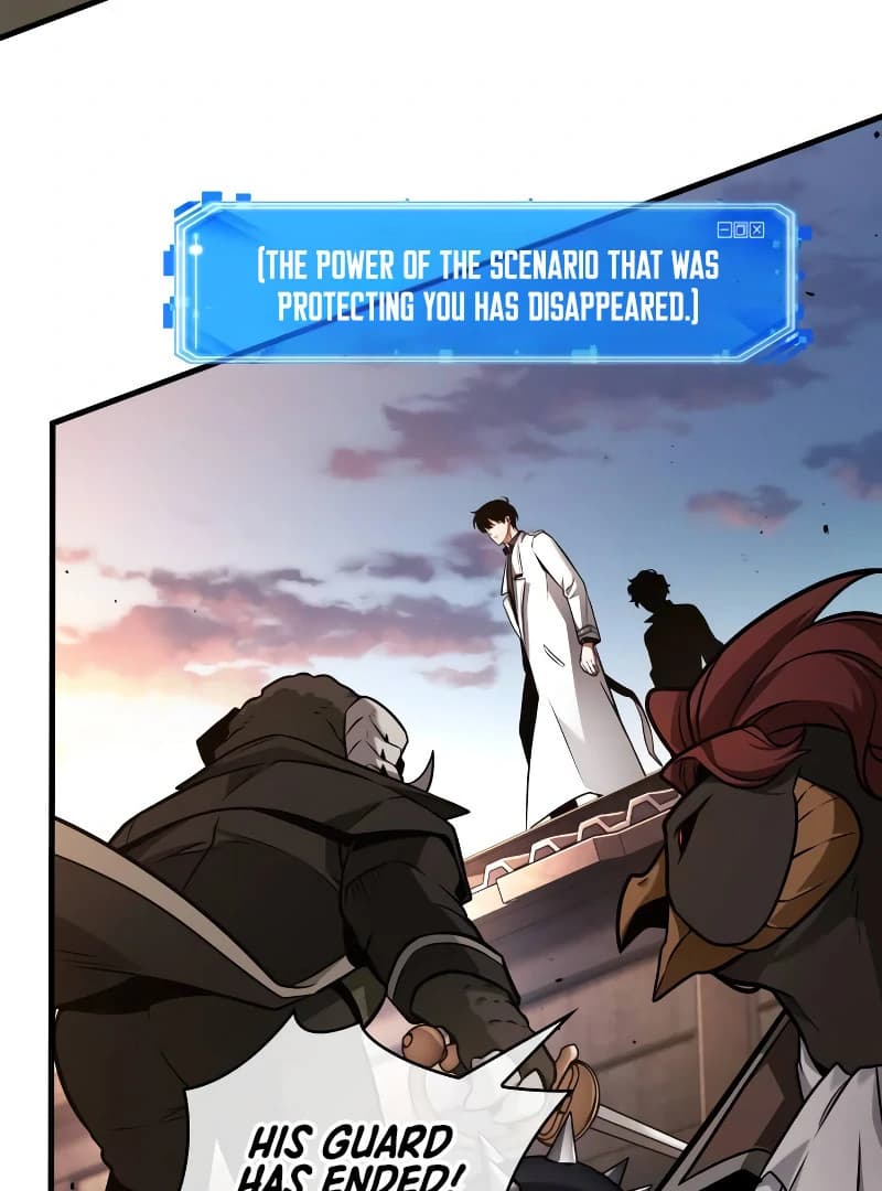 Page https://readmanhwaverse.com/images/omniscient-reader-s-viewpoint/chapter-241/ch_241_89.webp