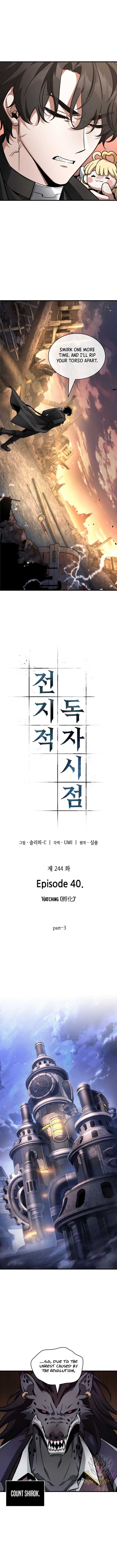Page https://readmanhwaverse.com/images/omniscient-reader-s-viewpoint/chapter-244/2.jpg