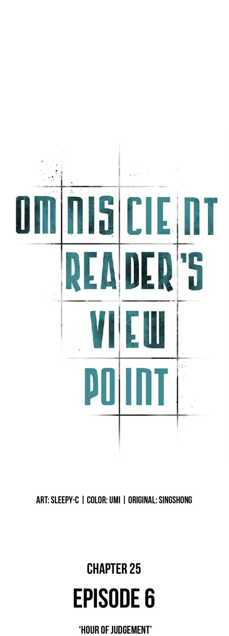 Page https://readmanhwaverse.com/images/omniscient-reader-s-viewpoint/chapter-25/008.jpg