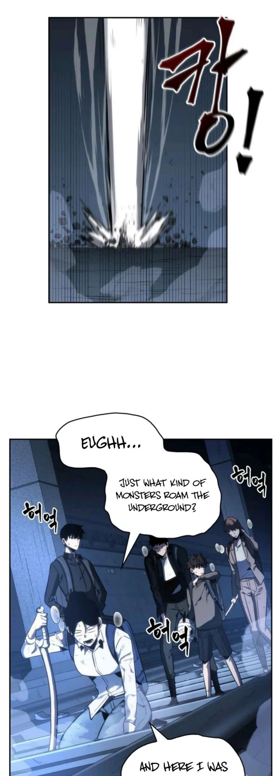 Page https://readmanhwaverse.com/images/omniscient-reader-s-viewpoint/chapter-25/018.jpg