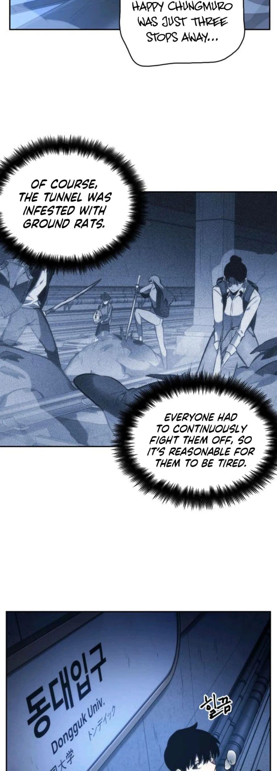 Page https://readmanhwaverse.com/images/omniscient-reader-s-viewpoint/chapter-25/019.jpg