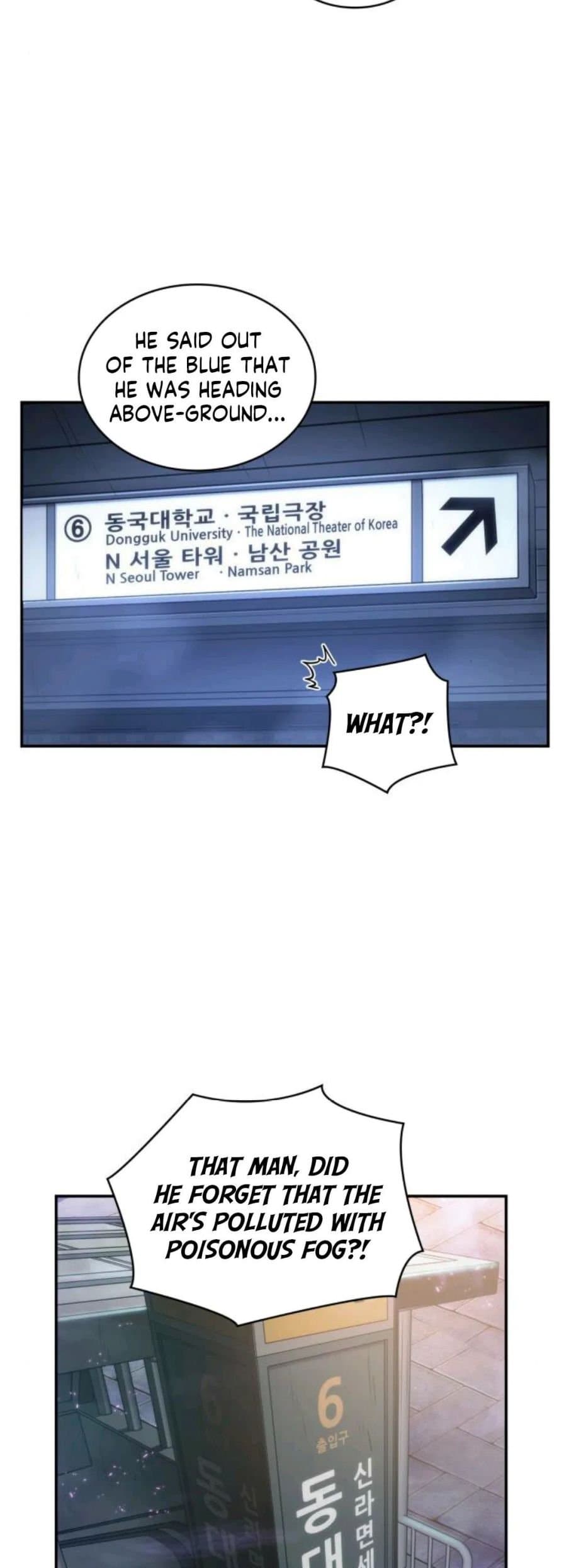 Page https://readmanhwaverse.com/images/omniscient-reader-s-viewpoint/chapter-25/026.jpg
