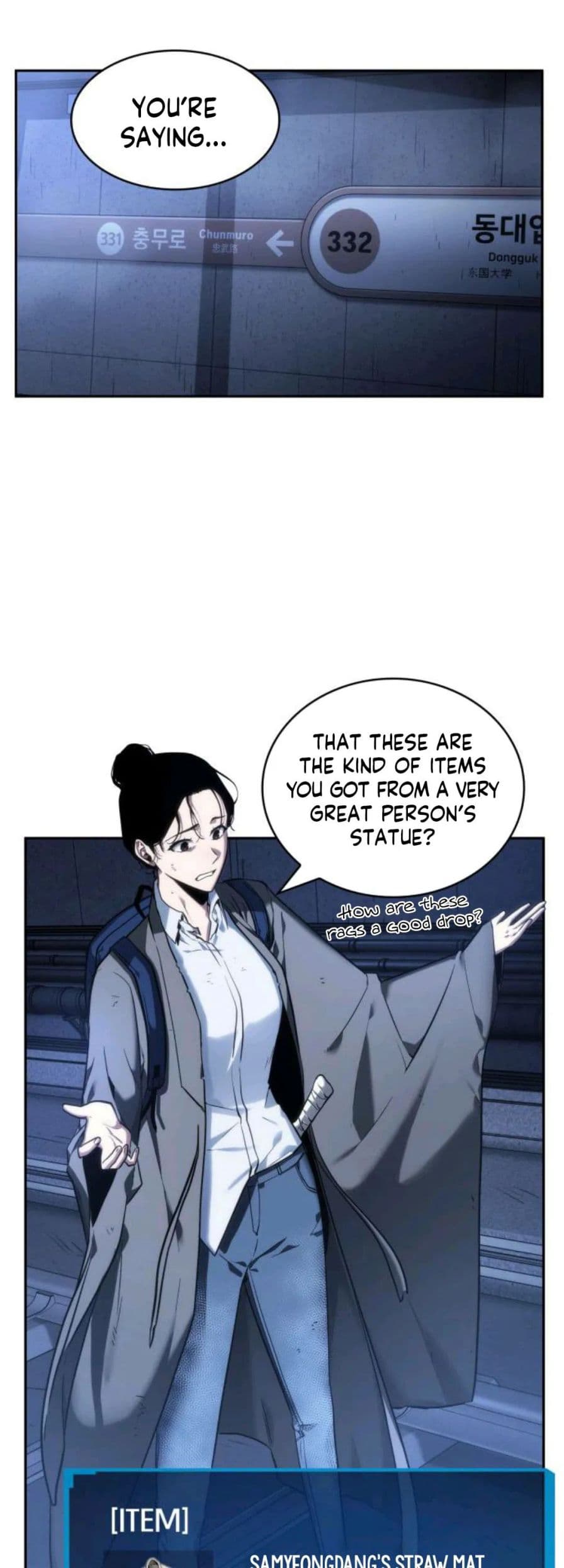 Page https://readmanhwaverse.com/images/omniscient-reader-s-viewpoint/chapter-25/046.jpg
