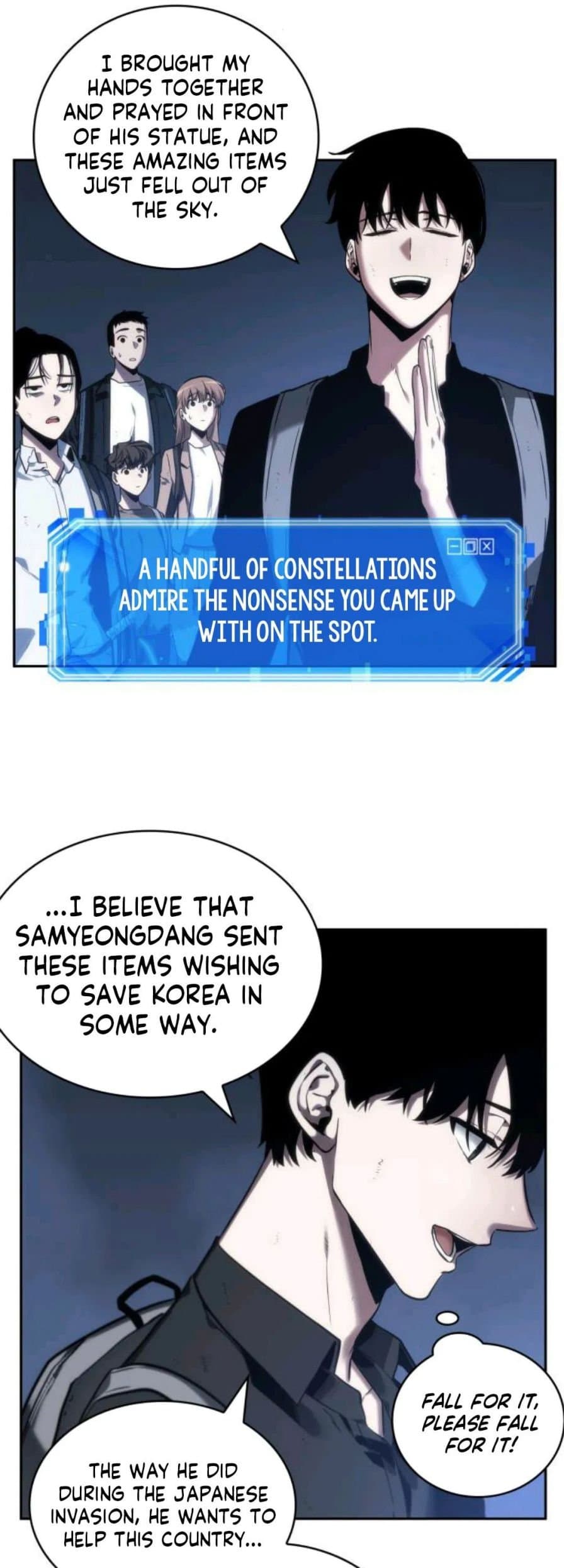 Page https://readmanhwaverse.com/images/omniscient-reader-s-viewpoint/chapter-25/050.jpg