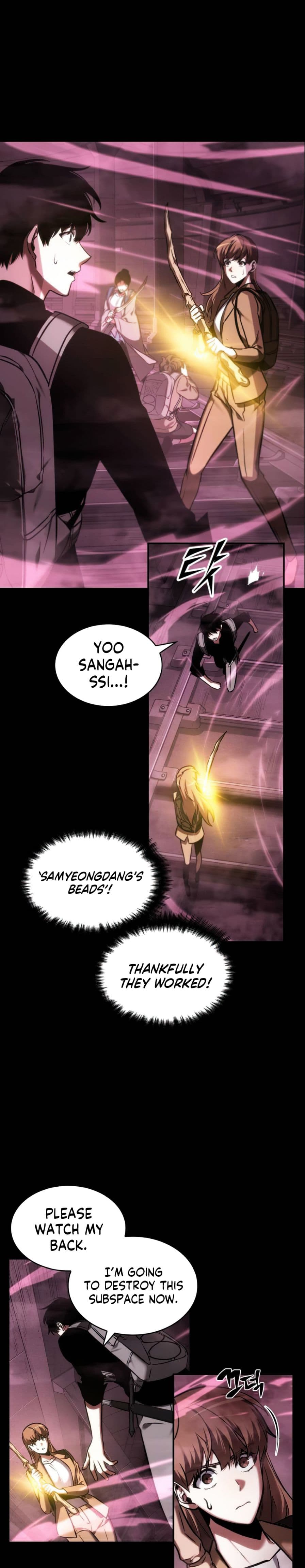 Page https://readmanhwaverse.com/images/omniscient-reader-s-viewpoint/chapter-26/009.jpg