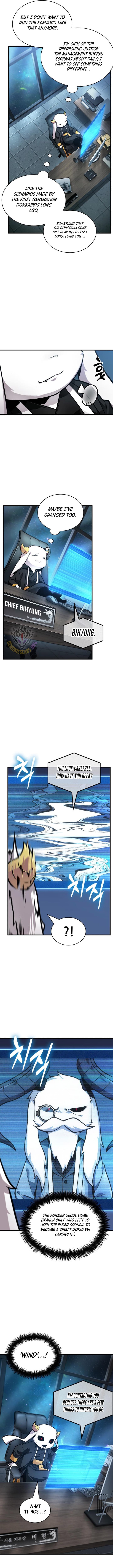 Page https://readmanhwaverse.com/images/omniscient-reader-s-viewpoint/chapter-260/ch_260_9.jpg