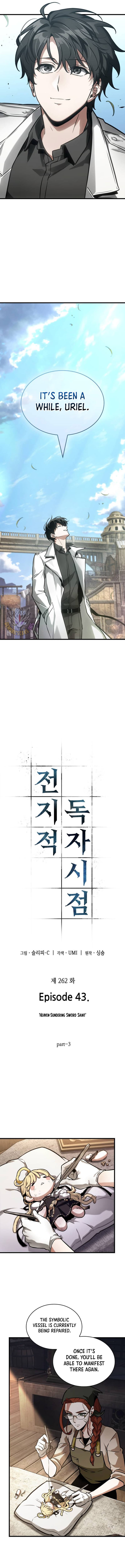 Page https://readmanhwaverse.com/images/omniscient-reader-s-viewpoint/chapter-262/ch_262_7.jpg