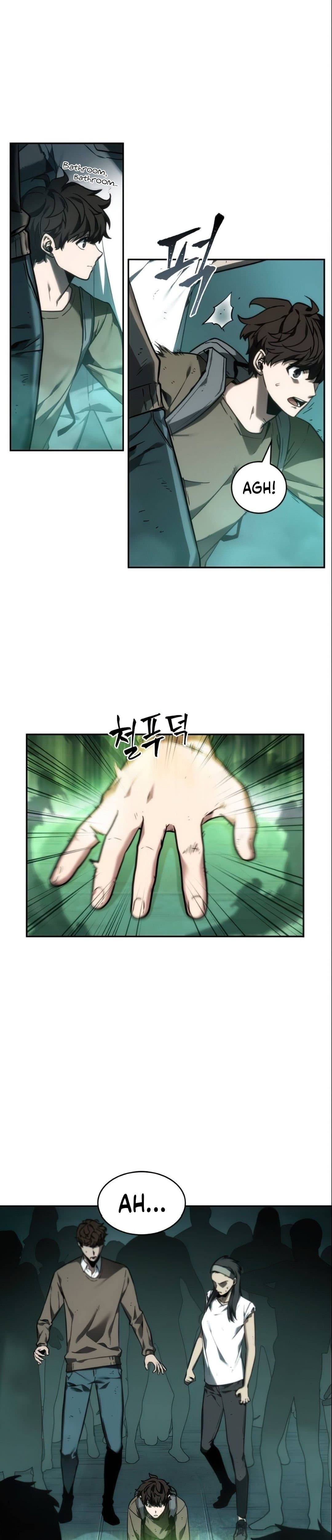 Page https://readmanhwaverse.com/images/omniscient-reader-s-viewpoint/chapter-27/027.jpg