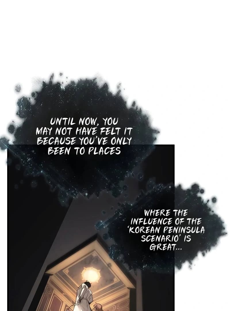 Page https://readmanhwaverse.com/images/omniscient-reader-s-viewpoint/chapter-271/ch_271_100.webp